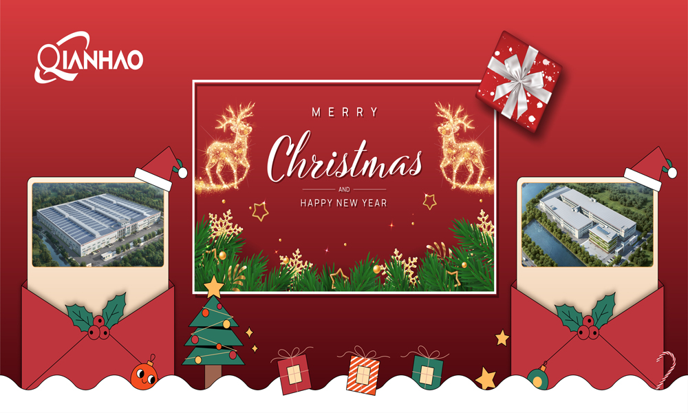 Merry Christmas from Qianhao Group