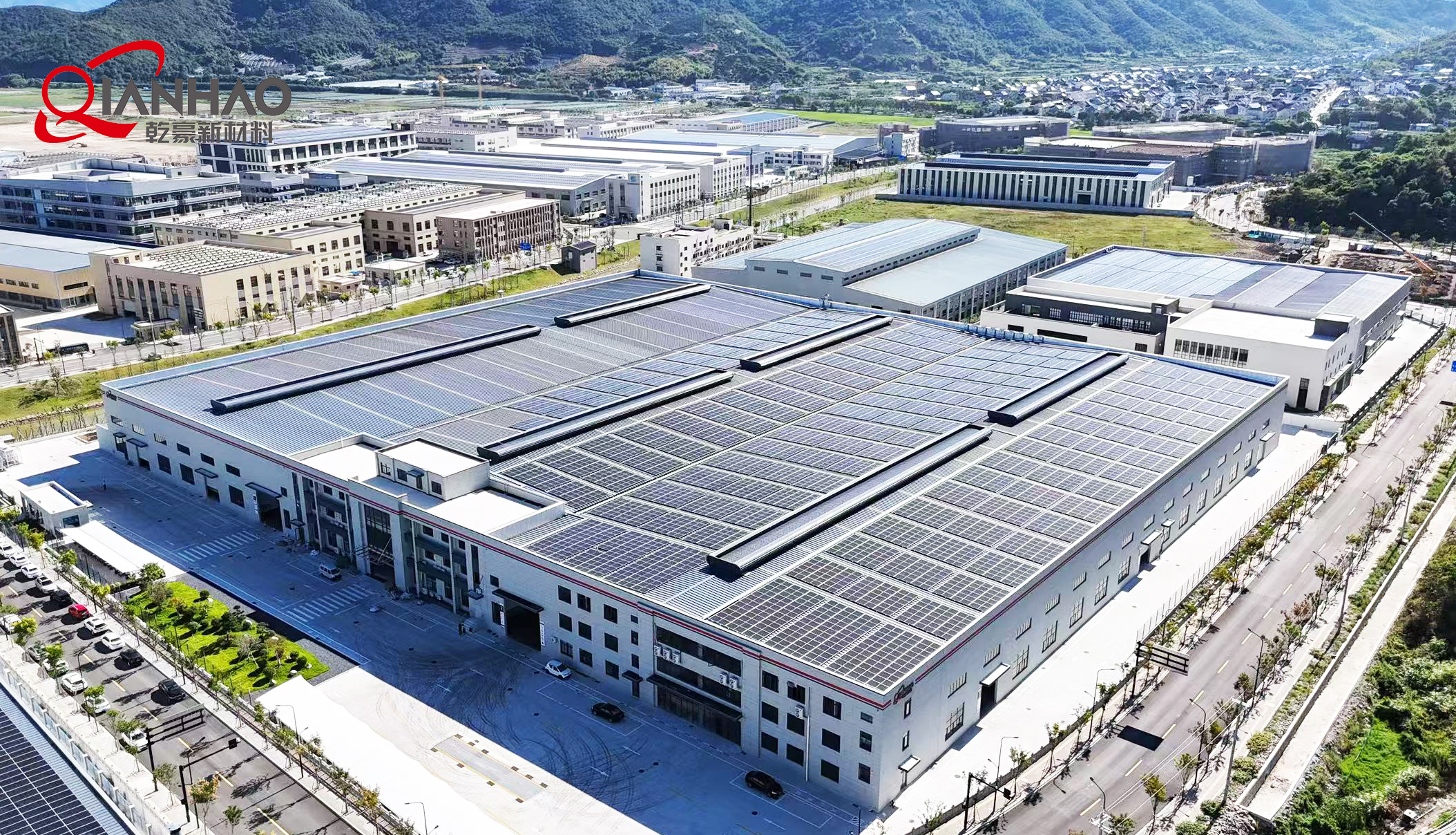 Qianhao New Material Foundry-Jan.2026