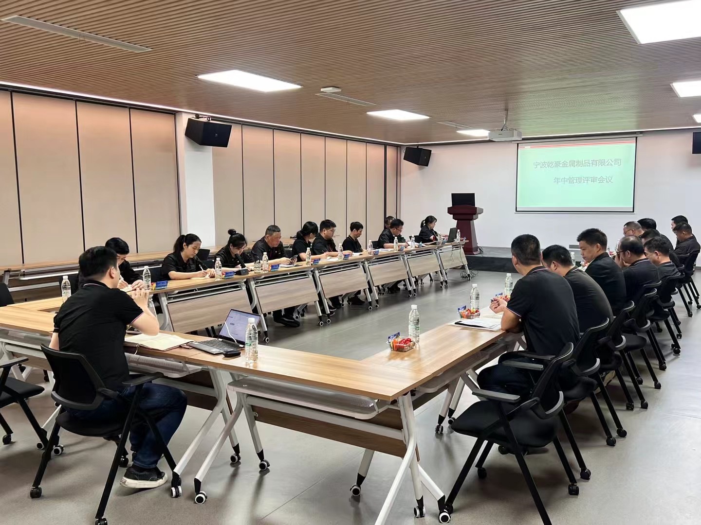 The mid-year management review meeting has been held(图1)