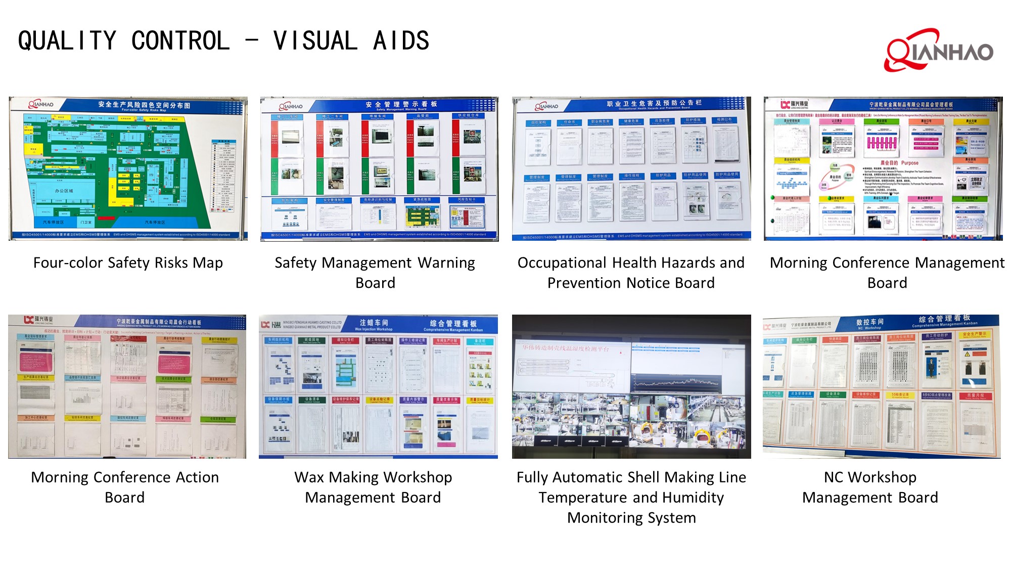 Qianhao PresentationV1 2025.3.7(图62)