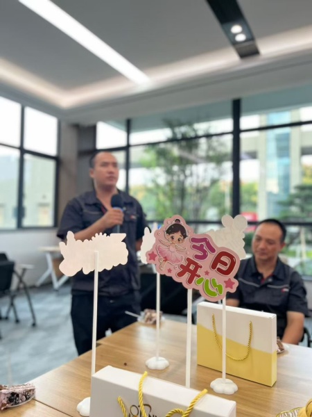 QIANHAO INDUSTRY:  Office Building Launch and First Employee Birthday Celebration(图3)
