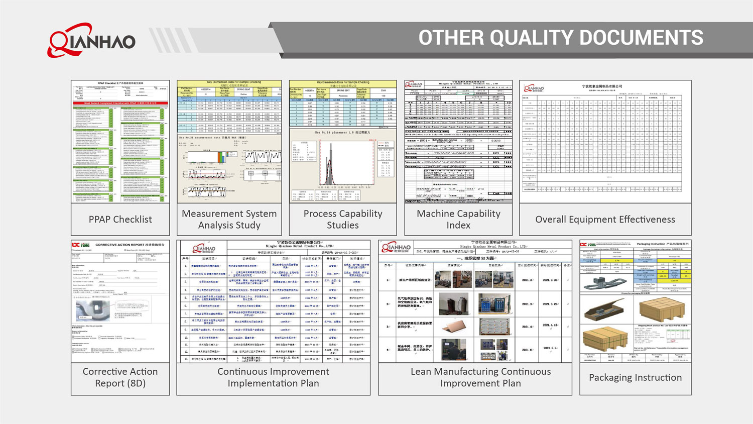 Qianhao Presentation V2 26.3.10(W)(图76)