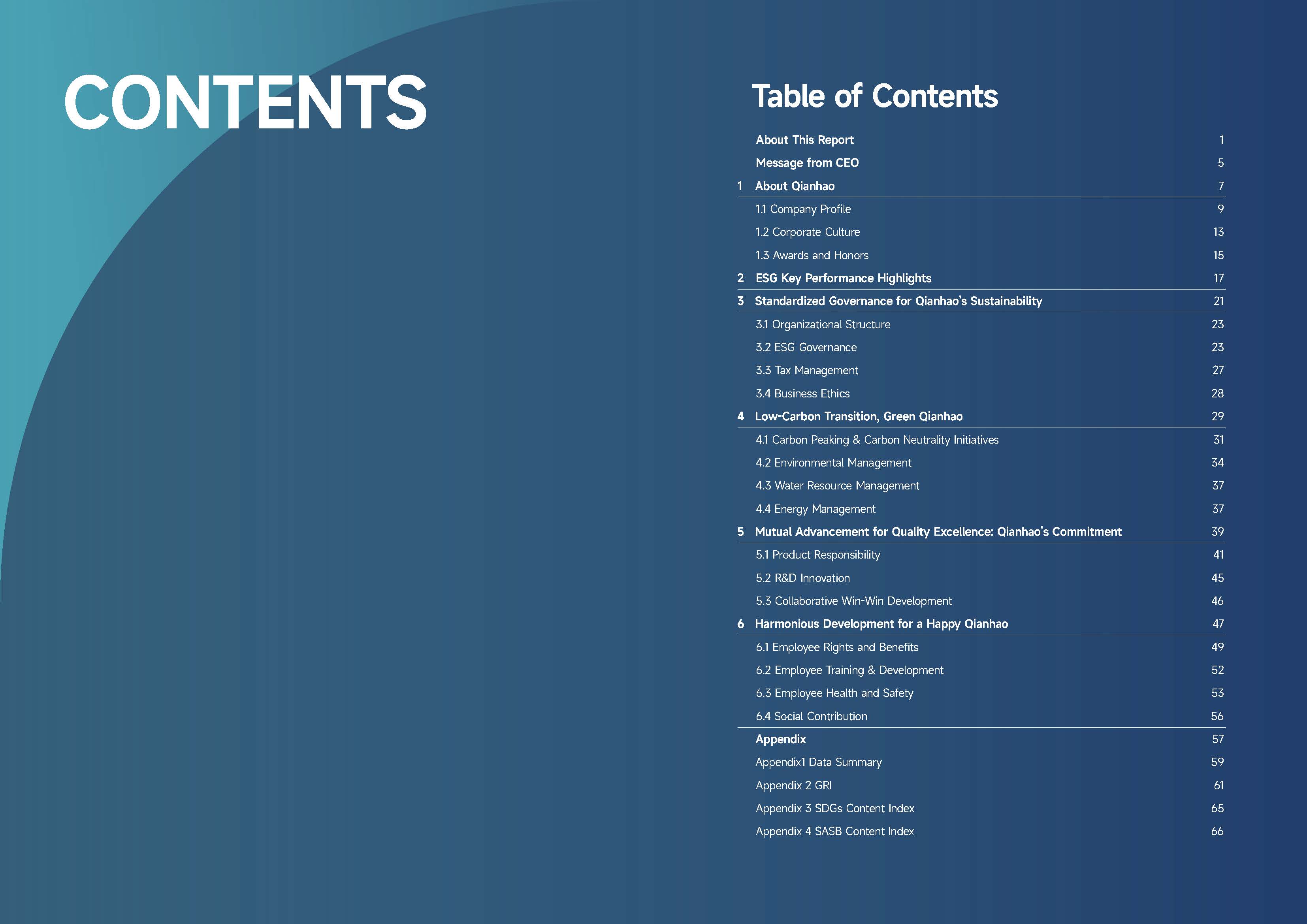 Qianhao - Sustainability Report-2024(图3)